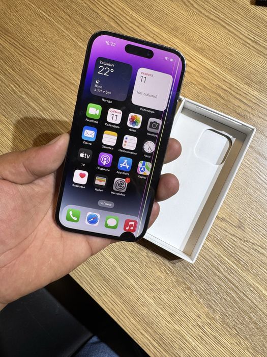 Iphone 14 Pro 256Gb Dual Sim 83