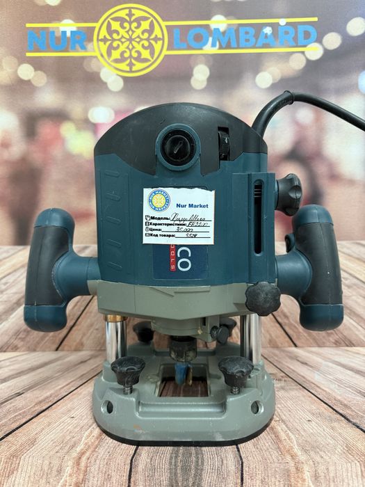 Фрезер Alteco FR2200 Nur Market