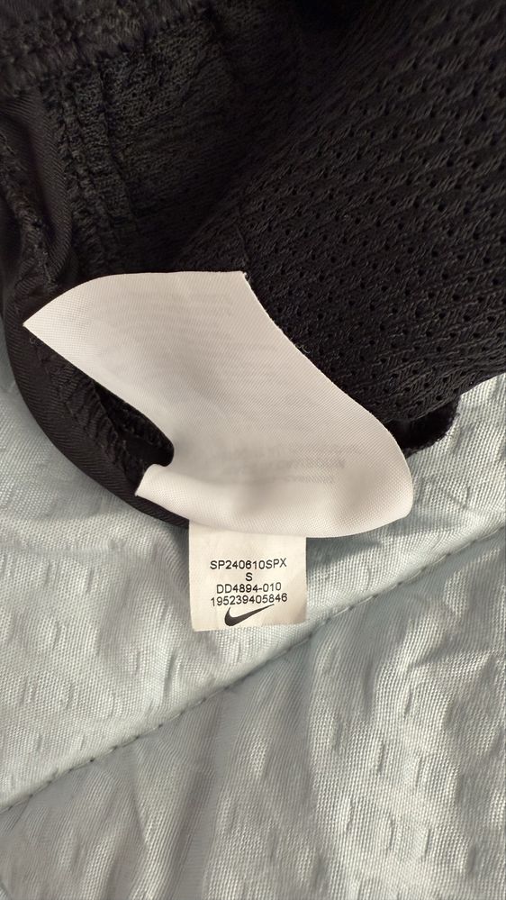 NIKE мъжки екипи