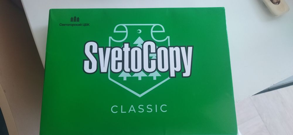 Продам бумагу формат А4