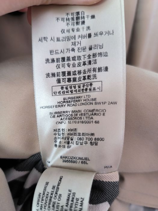 Trench coat Burberry