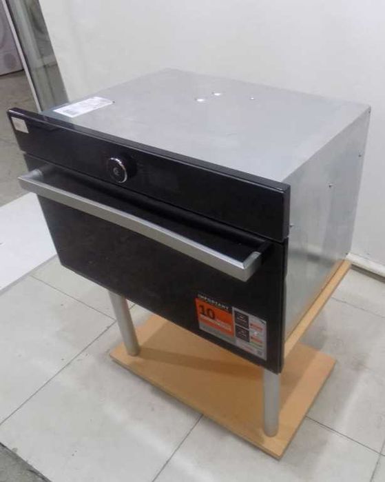 Микровълнова фурна WHIRLPOOL AMW-731 NB код 4125