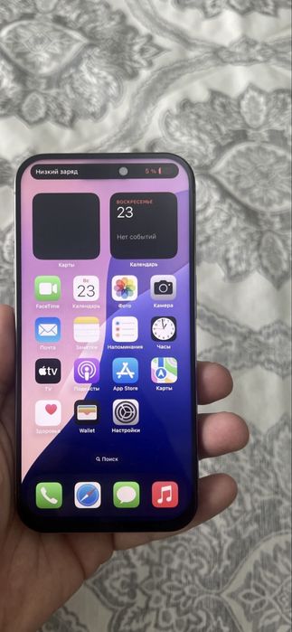 Айфон 15про батарея 89 остольнныйе вопросы по звонку