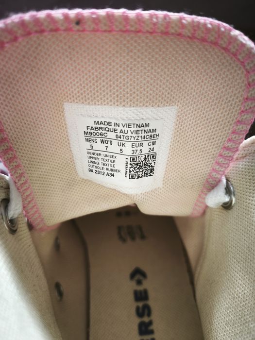 Converse All star Дамски розови кецове
