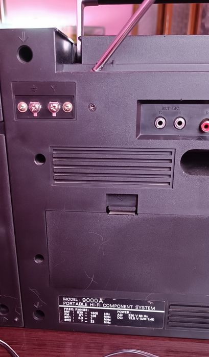 Магнитола кассетная Sharp