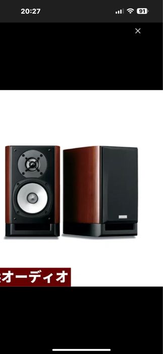 Onkyo d 412 ex полочная акустика