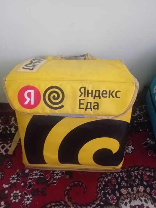 Яндекс Сумка сотилади 2та бор 180 мингдан  манзил Самарканд шахар