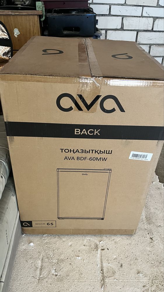 Продаётся новый холодильник