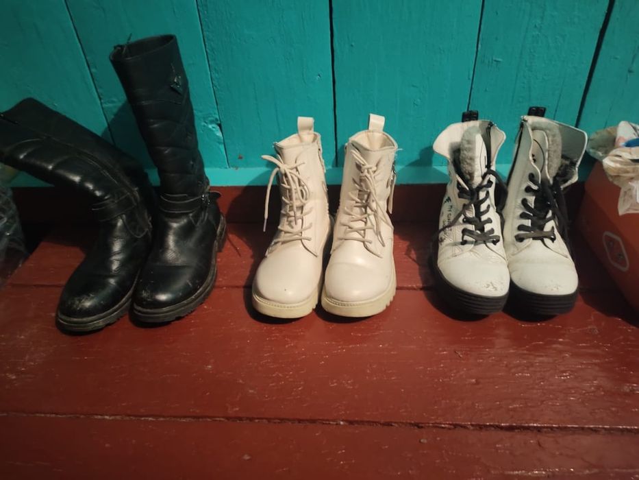 Обувь для девочки