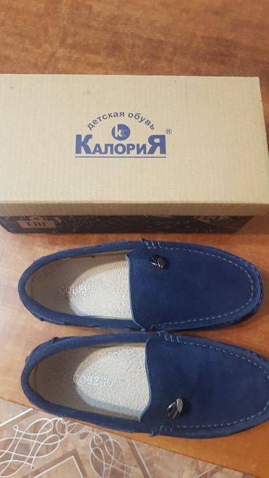 Обувь в школу для мальчика