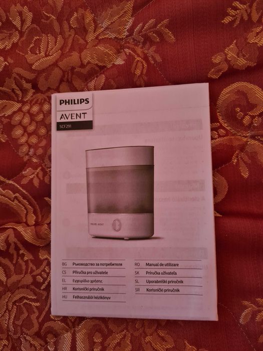 PHILIPS AVENT SCF291/00 Електрически стерилизатор
