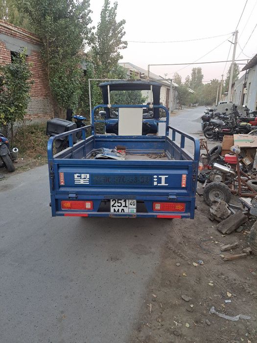 Motorol Wanjan sotiladi