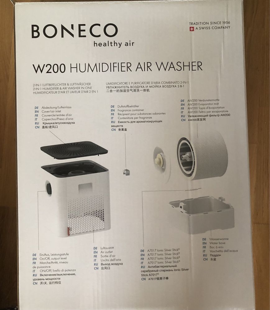 очиститель и увлажнитель воздуха Boneco w200
