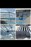 Hale schelete metalice din profile ipe sau teava ,