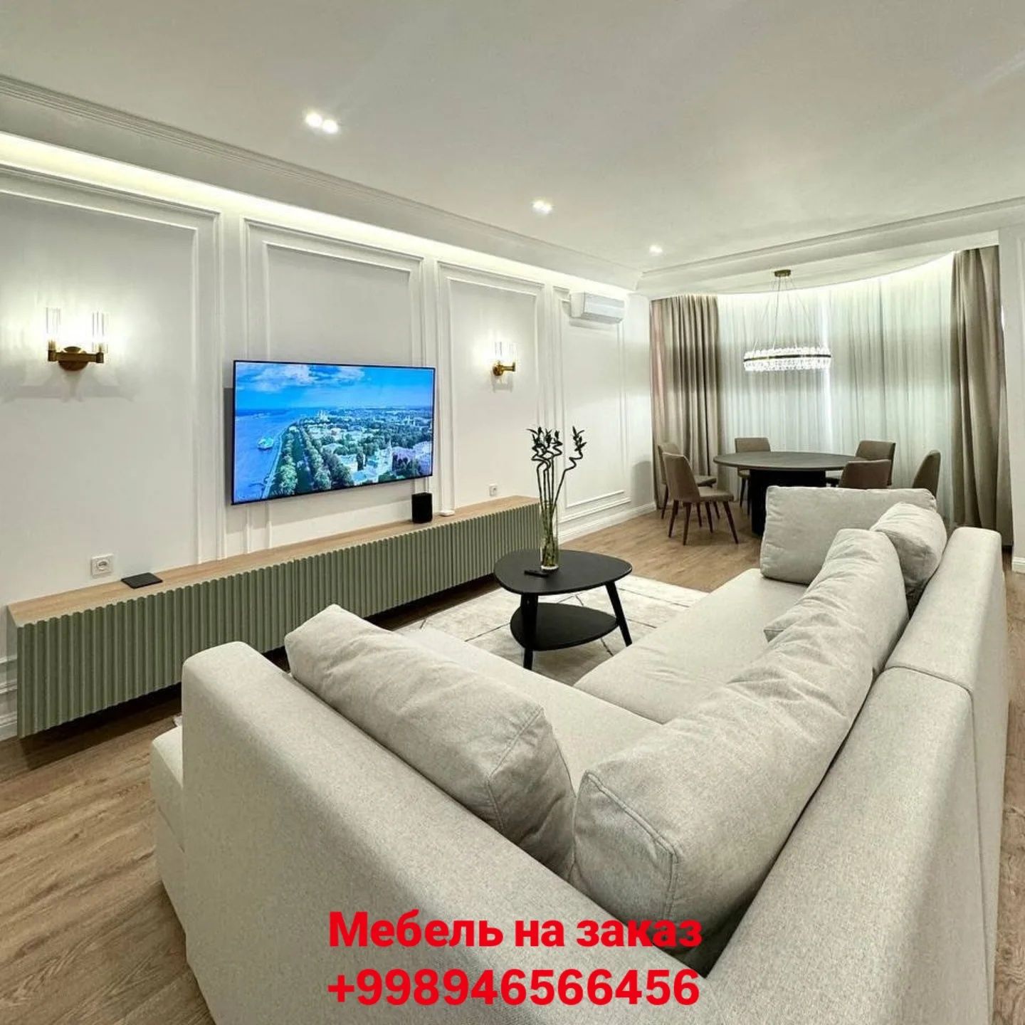 Мебель на заказ для вашего удобства