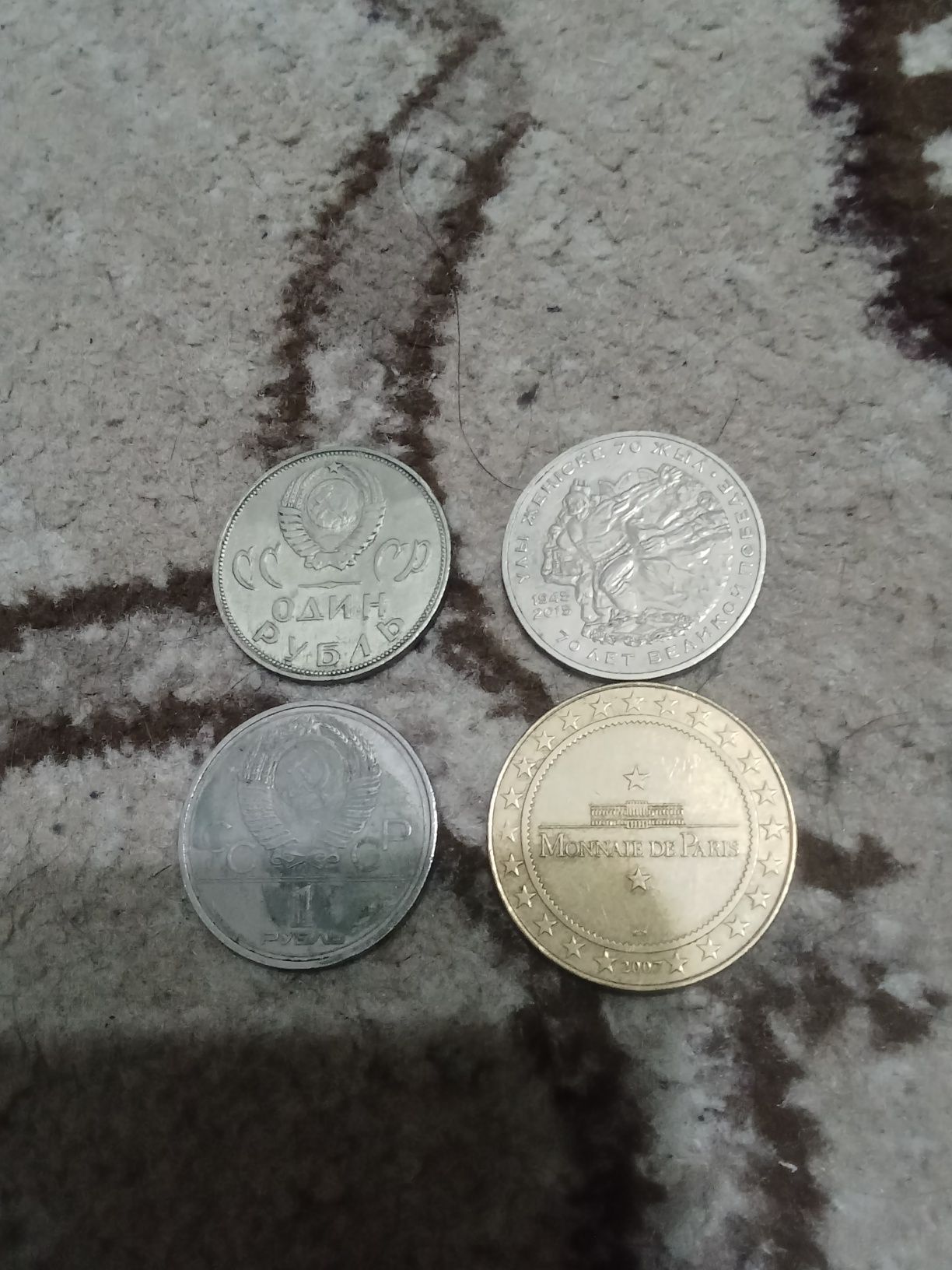 Продам монеты разных
