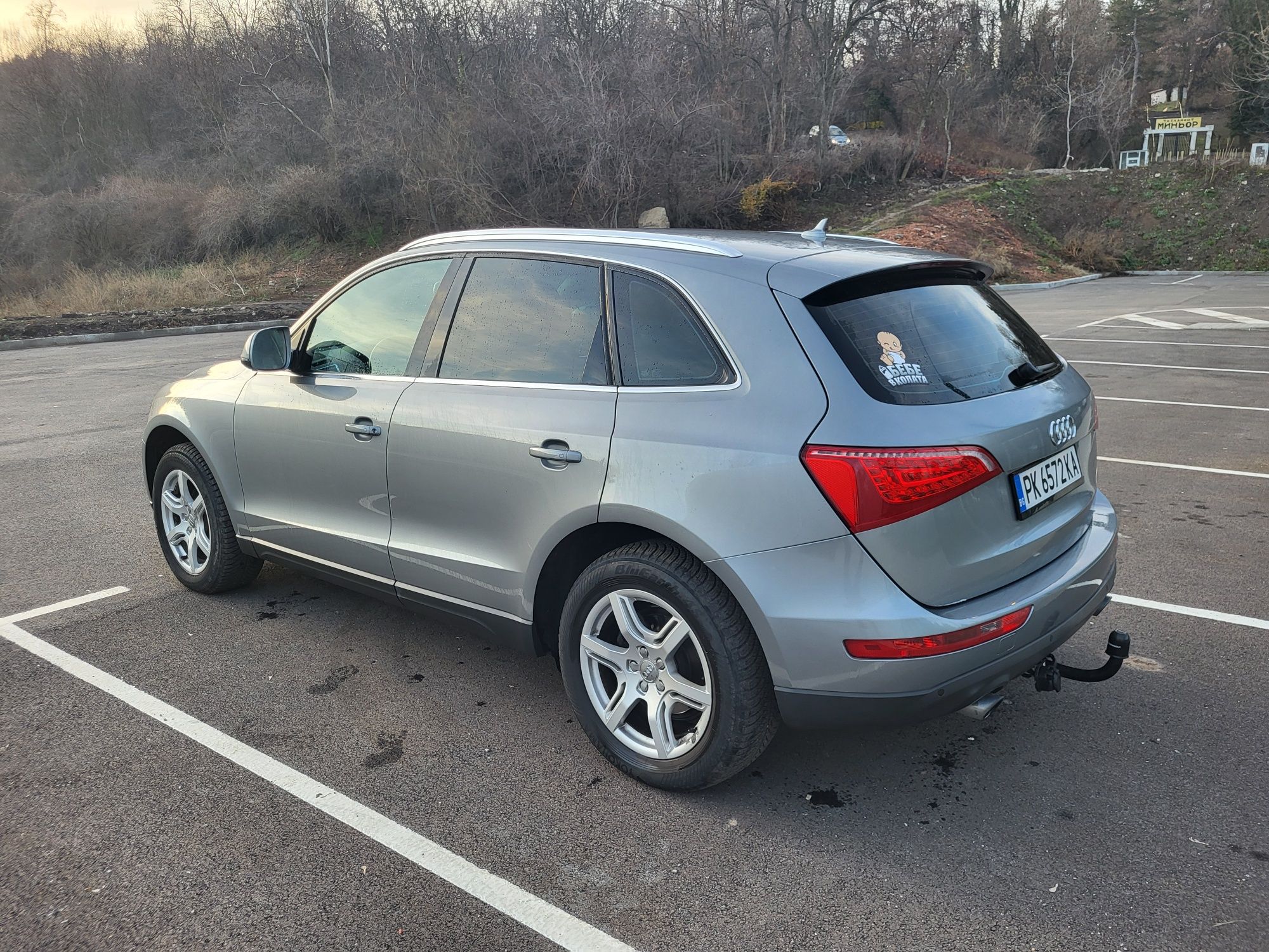 Audi Q5 2.0T 211p.s