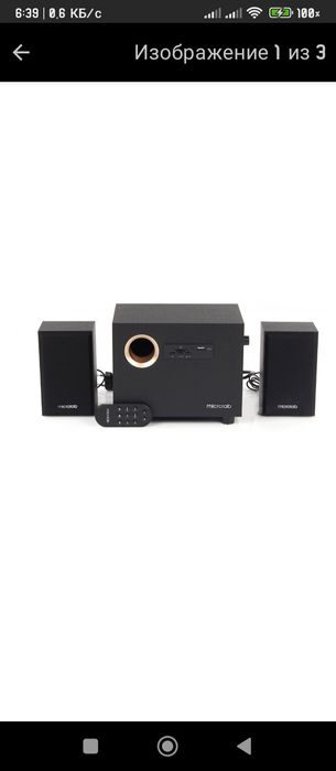 Продаю колонки микролаб