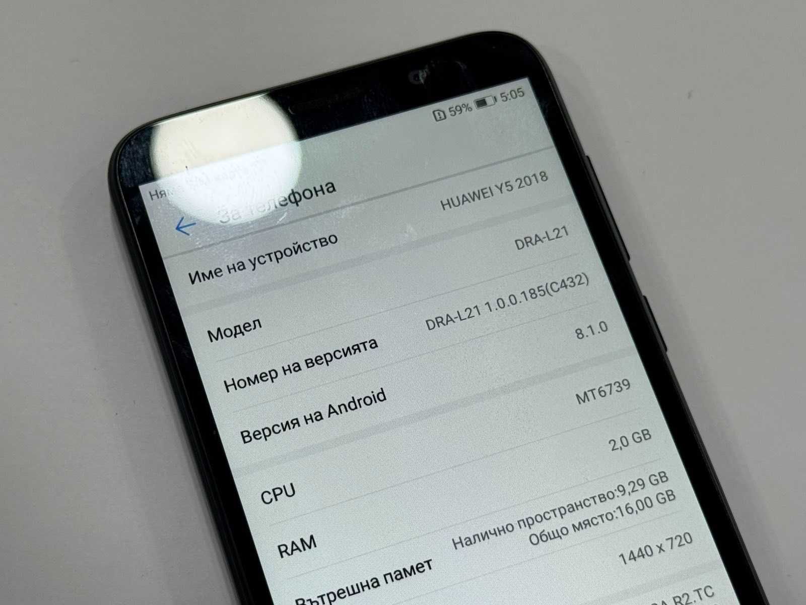 Huawei Y5 2018 16GB/2GB RAM