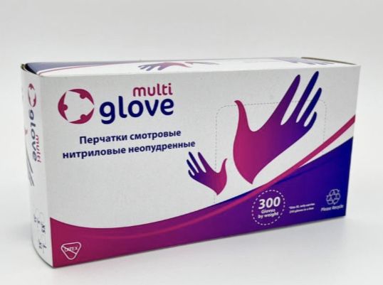 Перчатки Multi glove