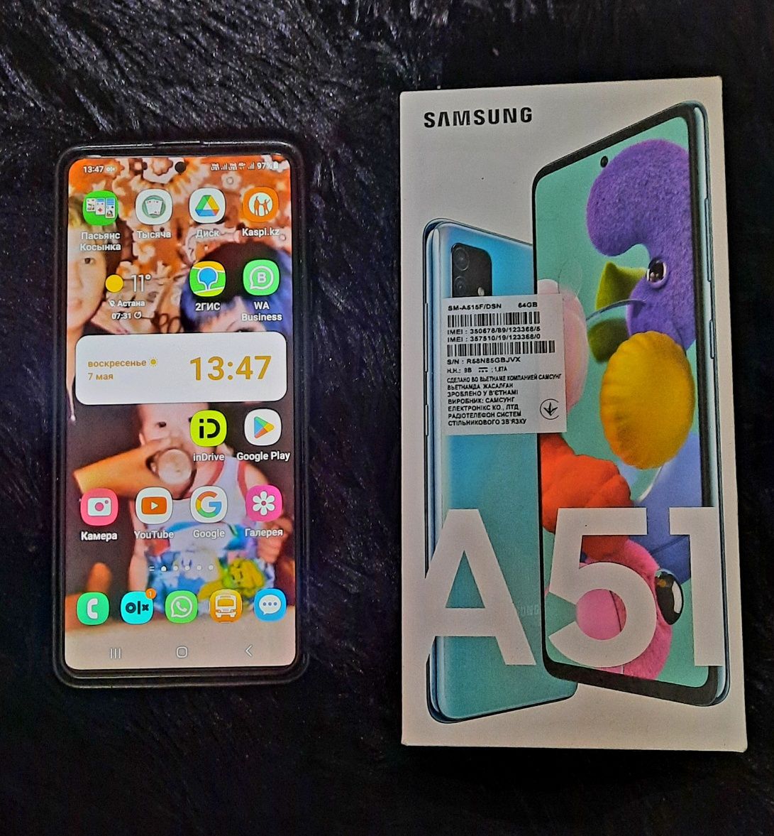 Samsung A51, память 64 Гб, полный комплект, в отличном состоянии