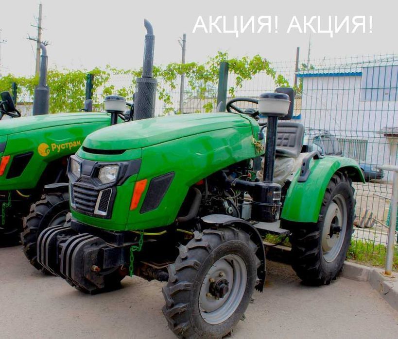 Туркестан! Минитрактор Рустрак XT-244 ВОМ. Покупай выгодно!