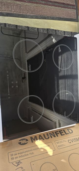 MAUNDFELD варочная плита