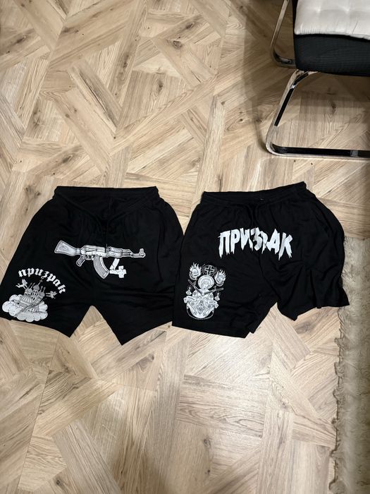 Продавам prizrak панталонки