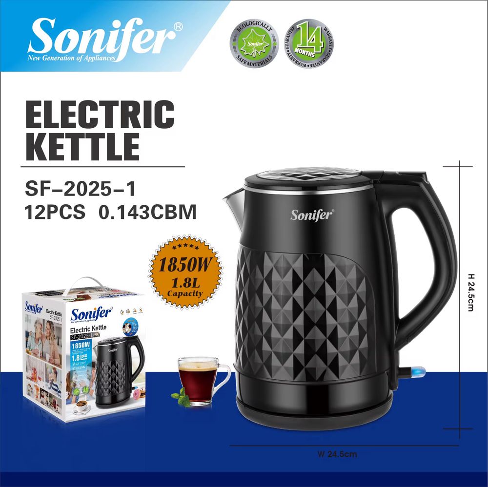Доставка! Электрический чайник Sonifer SF-2025