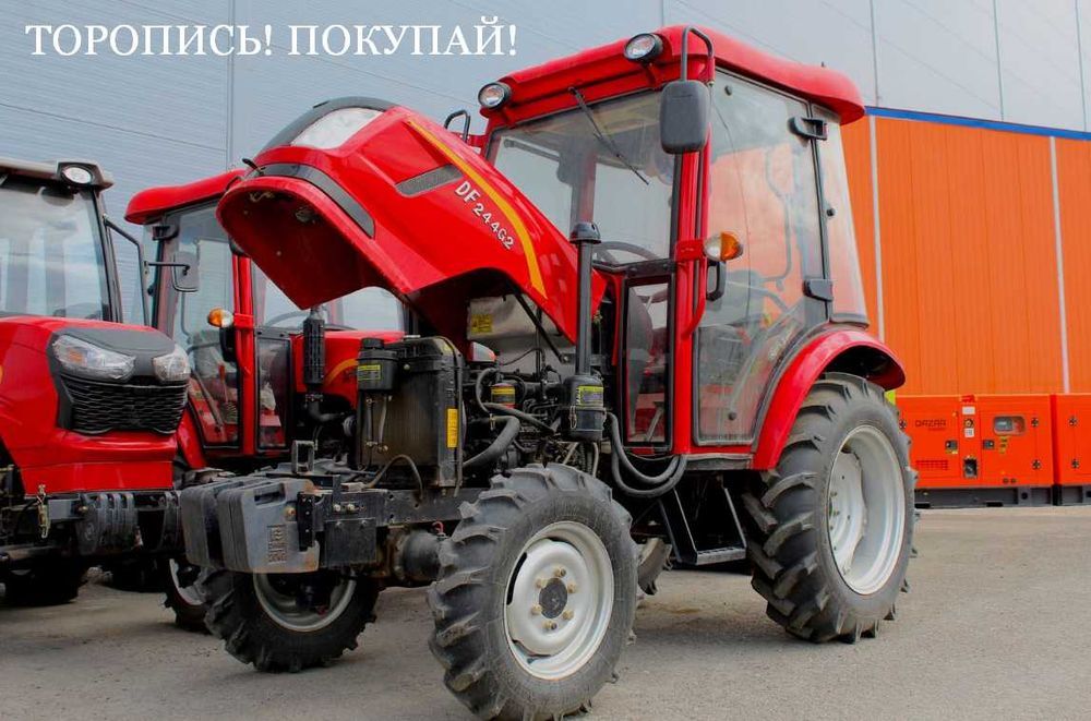 Новый минитрактор Dongfeng DF-244 G2 с кабиной