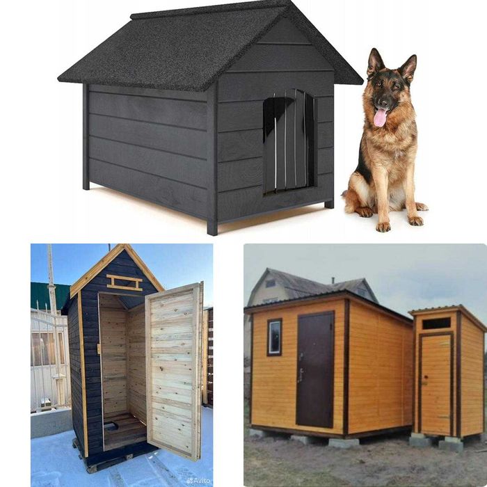 Туалет Уличный Деревянный  ДУШ в Алматы Будка Для Собаки  Недорого