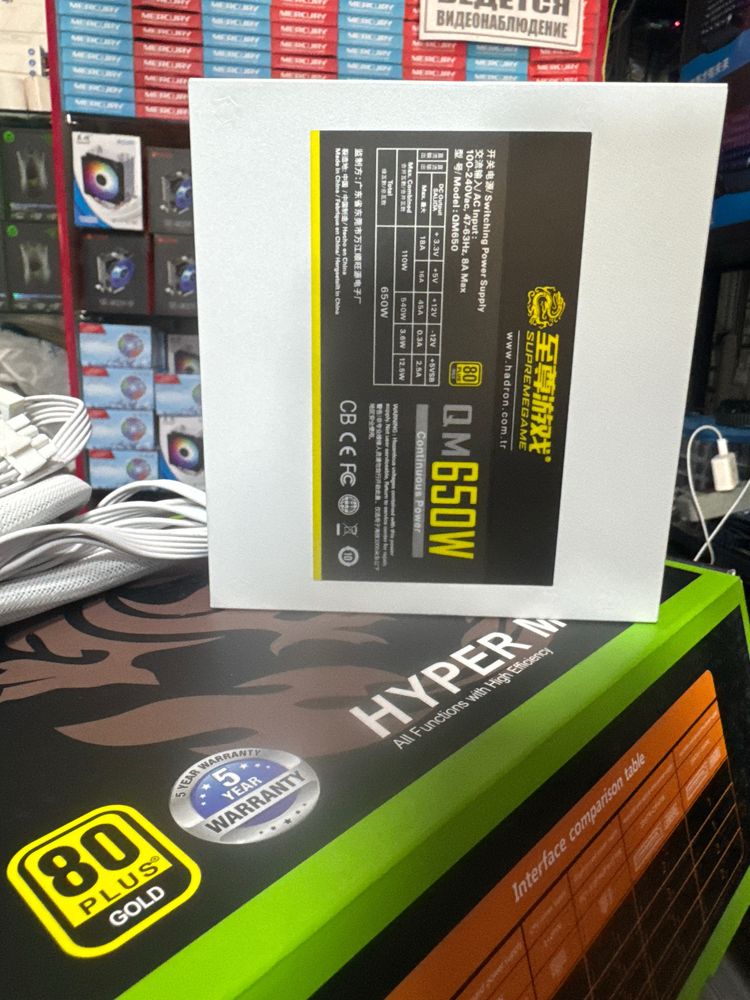 Hyper M650W white