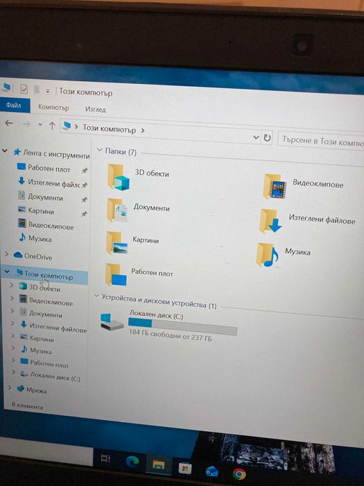 Dell 7450,14" FHD 1920/1080,i7-5600U,16Gb RAM,hhd SSD 256GB/mSata/