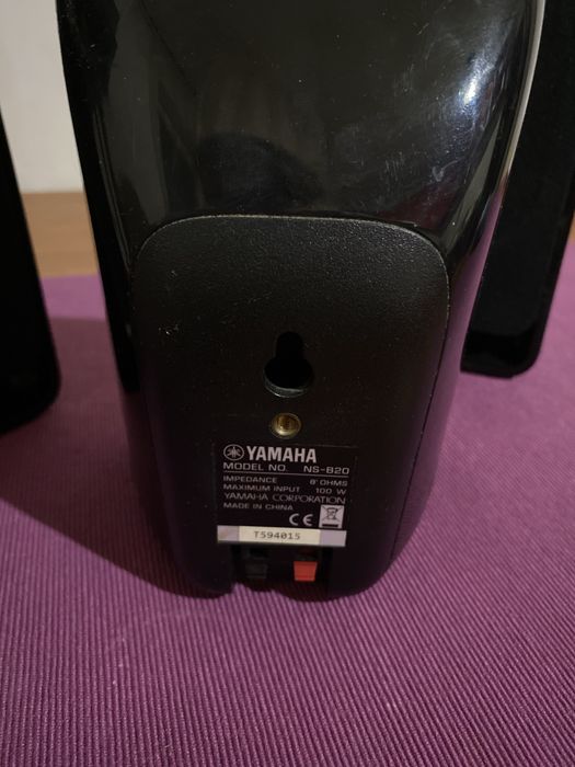 Sistem Boxe Pasive 5.1 Yamaha NS-P20, 100W RMS, Negru