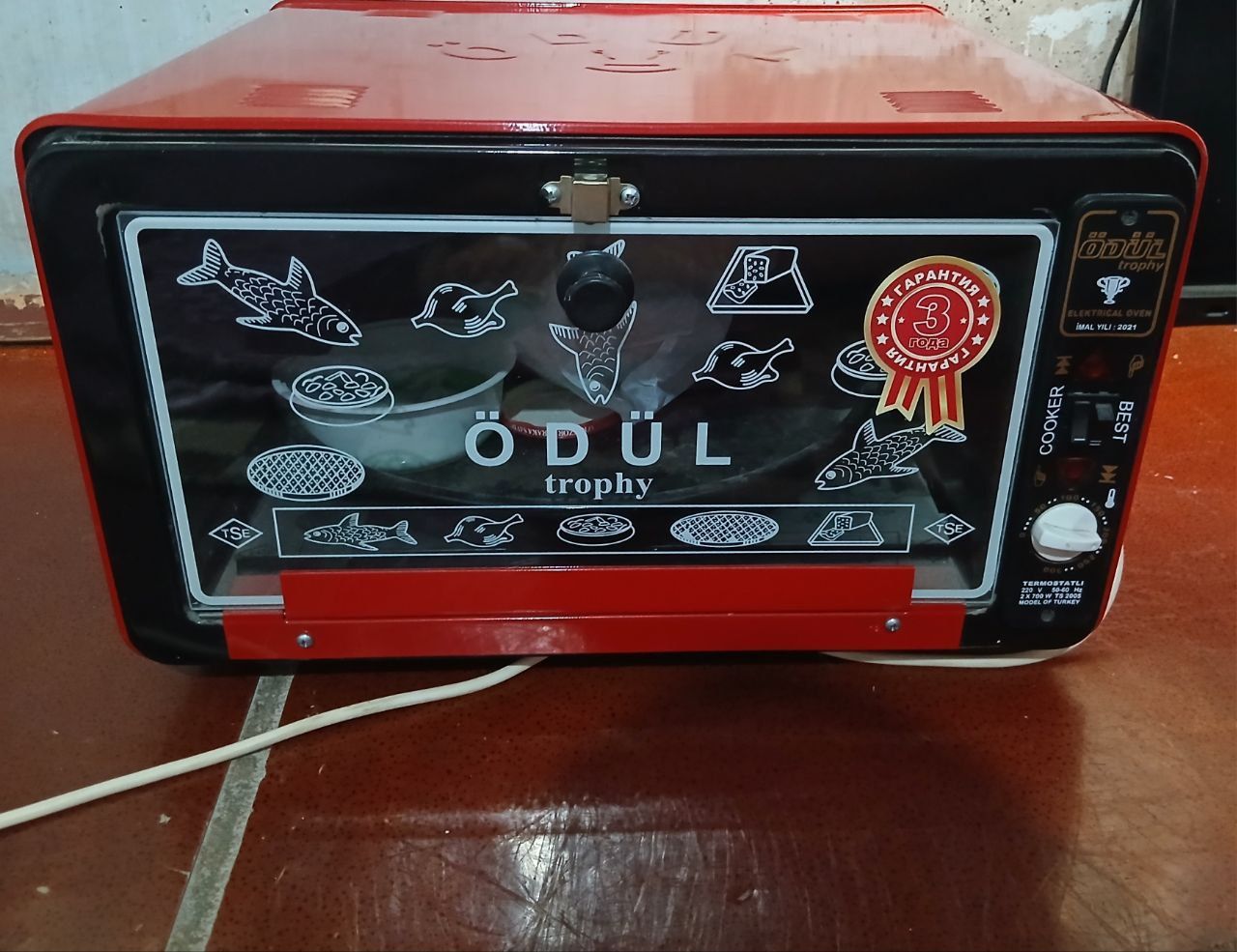 Продаётся печь Odul