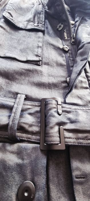 Мъжко яке G-STAR