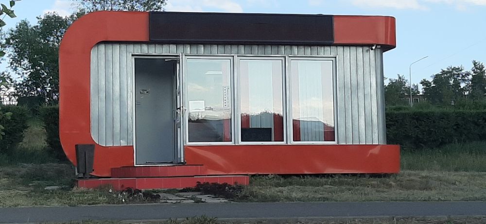 Вывеска (Бегущий строка )