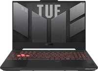 Asus TUF Gaming AMD Ryzen 7 4800H