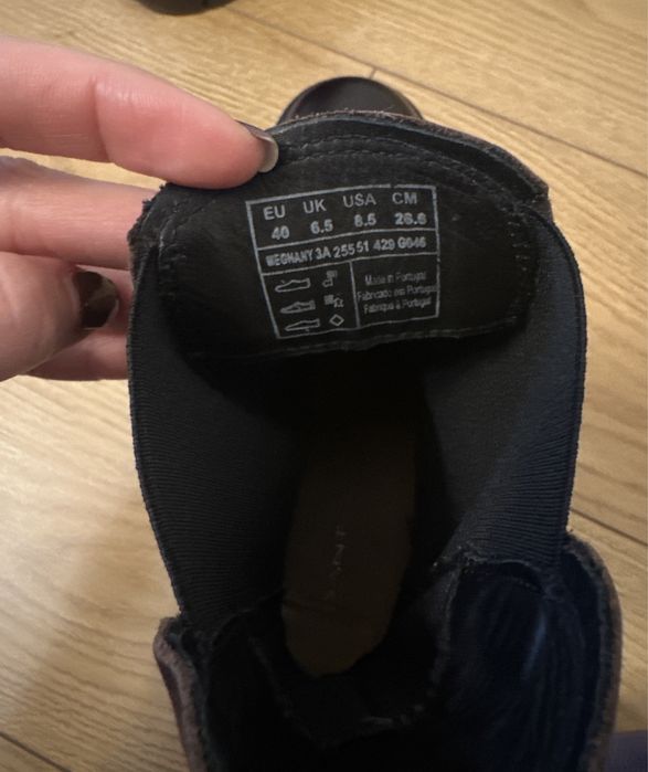 Кафяви боти Gant