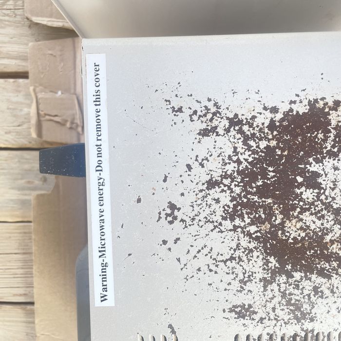 Микроволновка