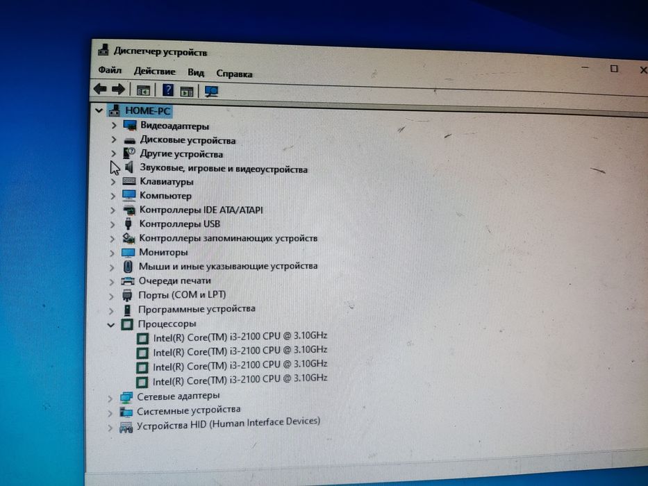 Компьютер i3  6гб озу
