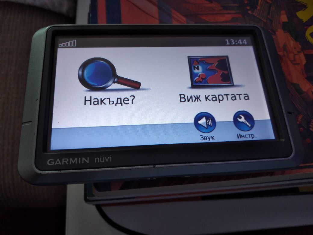 Навигация Garmin Nuvi