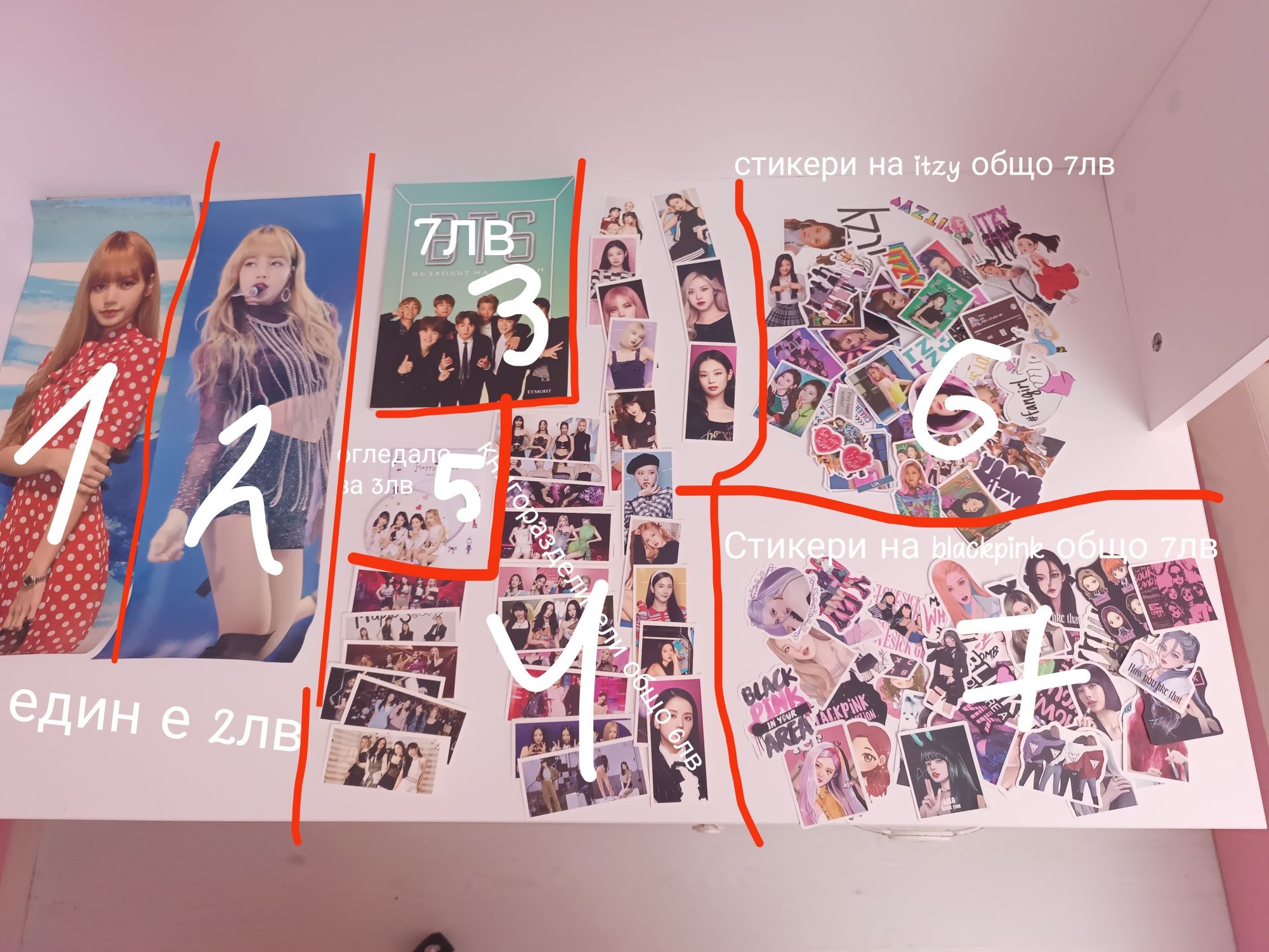 Blackpink BTS Itzy