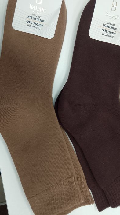 Продам носки оптом! По цене производителя