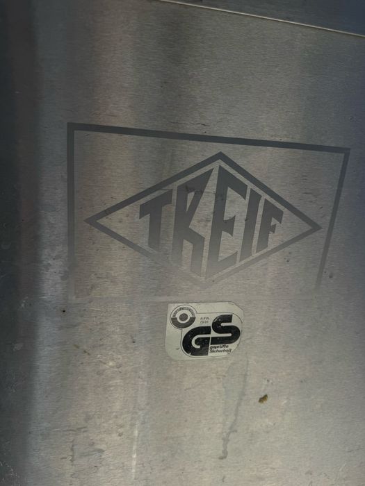 Машина за нарязване на месо/зеленчуци TREIF