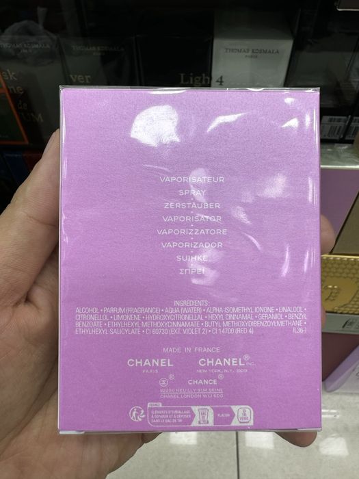 Chance Eau Tendre Eau De Parfum