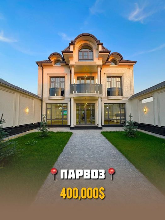 Уч кахрамон постидан 2.5 км кирганда 6 хонали уй сотилади uch qahramon