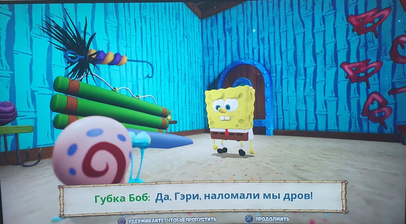 Игра на ps 4/5 "Губка Боб битва за Бикини Боттом"