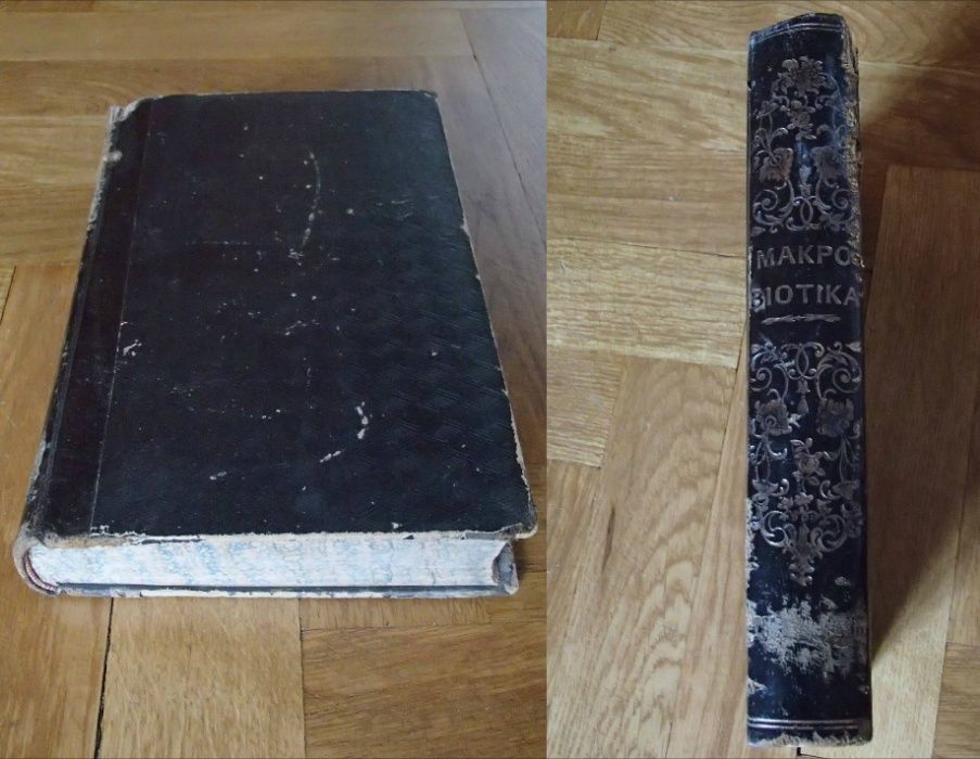 Macrobiotica vol. I si II, 1844 de Hufeland Carte Veche Makrobiotica