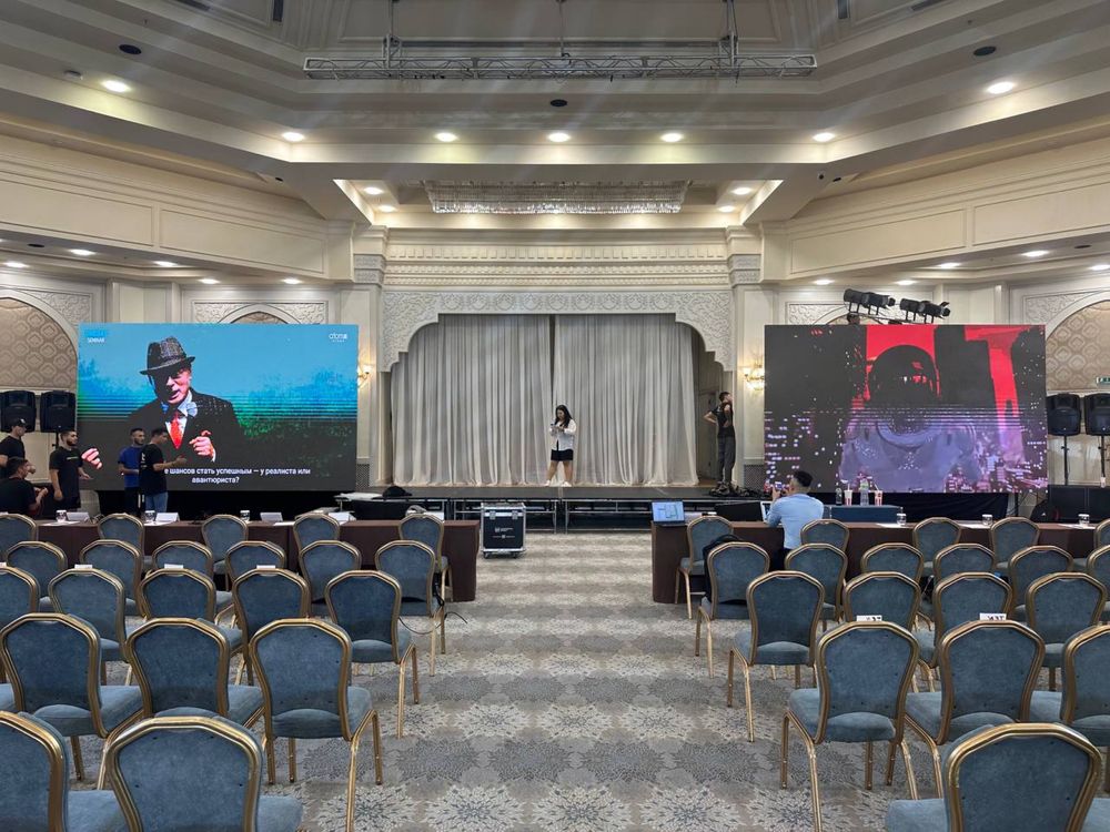 LED экраны, колонки, свет, феерверки, конфети, дым машины, подиум